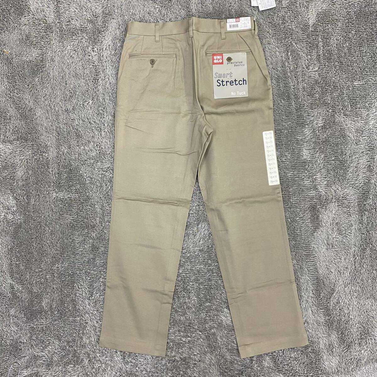 【3点セット】新品未使用 デッドストック OLD UNIQLO ユニクロ ストレッチパンツ チノパン ウエスト79cm ベージュ メンズ （J19-2）_画像6