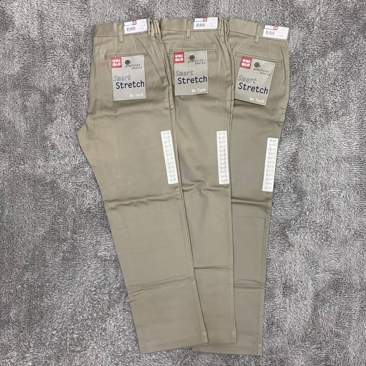 【3点セット】新品未使用 デッドストック OLD UNIQLO ユニクロ ストレッチパンツ チノパン ウエスト79cm ベージュ メンズ （J19-2）_画像2