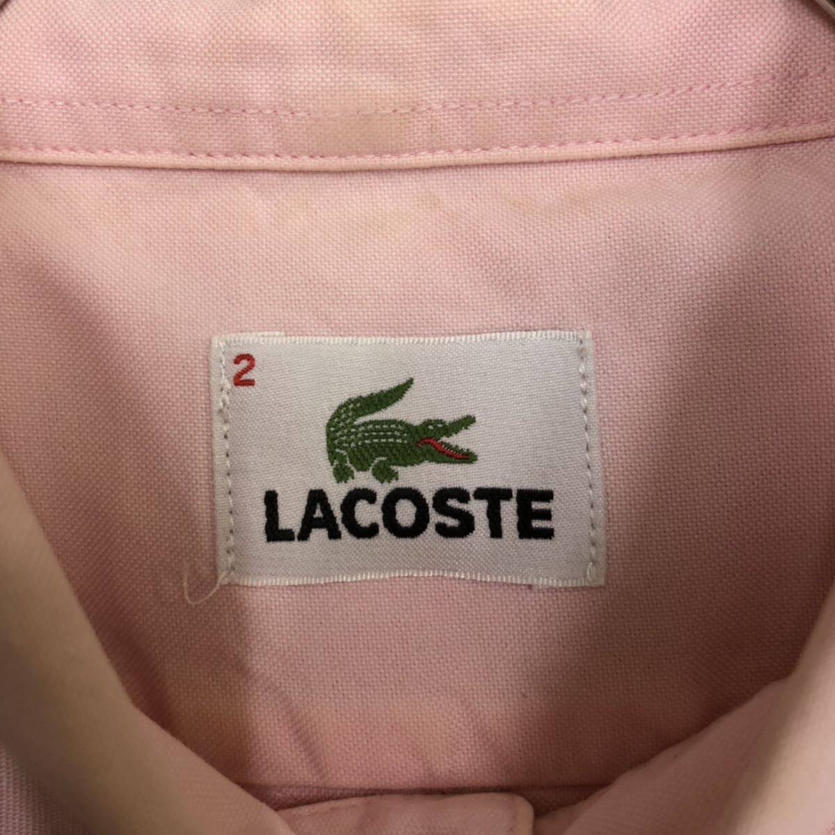 LACOSTE ラコステ ドレスシャツ ボタンダウン 長袖シャツ サイズ2 ピンク 無地 ワンポイント コットン メンズ トップス 最落なし （J19）_画像6