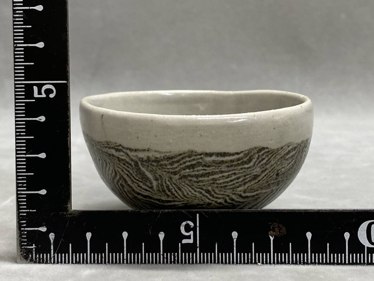 2#D/3798 human national treasure pine ... month . temple kiln . skillful sake . sake cup guinomi . sake cup sake cup also box 60 size 