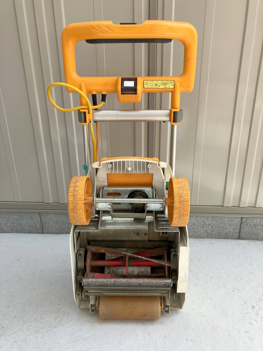  lawnmower set used RYOBI LM-2300