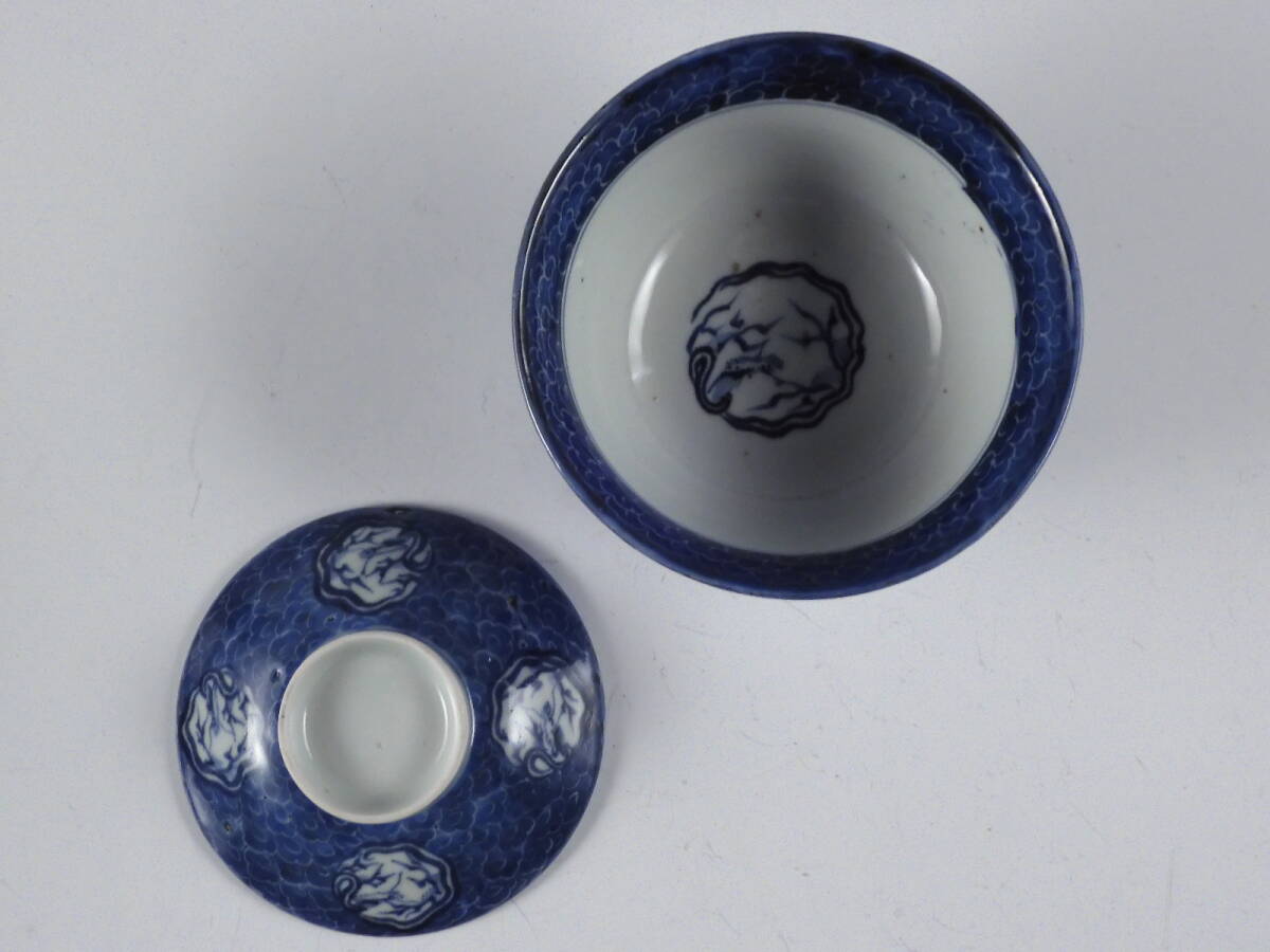 ○栄○古伊万里 染付 窓絵 雲龍図 蓋茶碗 5客 茶懐石 無傷完品 江戸期 35kw570_画像5