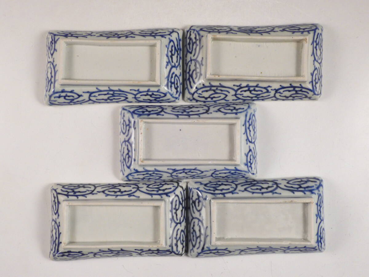 0.0 старый Imari белый фарфор с синим рисунком мельчайший мусор Tang .. Tang . документ длинная тарелка орнамент тарелка 5 покупатель 17.7cm Edo период 47s304
