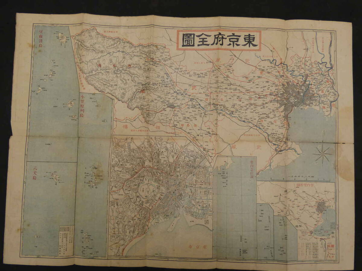 帝国府県地図　東京府　約40㎝×55㎝　古地図　古文書_画像6