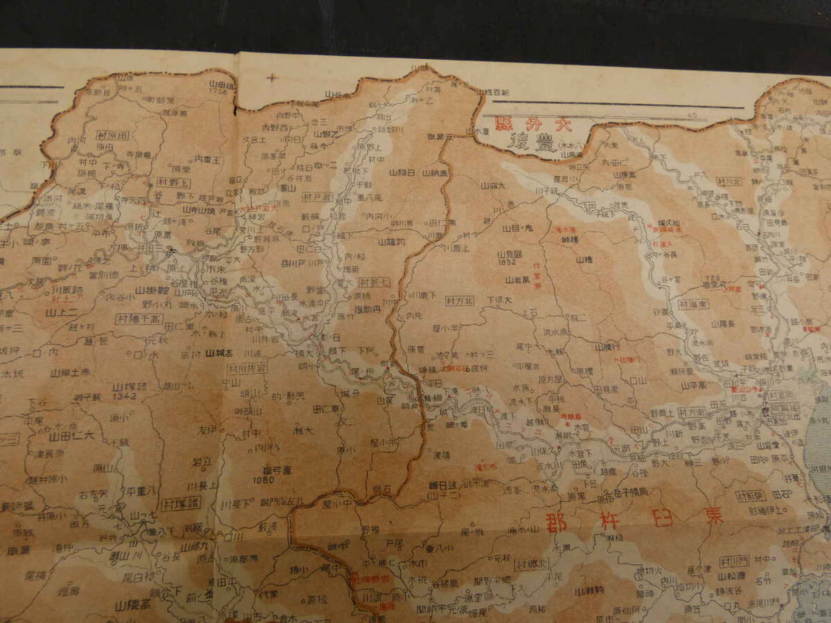 帝国府県地図　宮崎県　約40㎝×55㎝　古地図　古文書_画像9