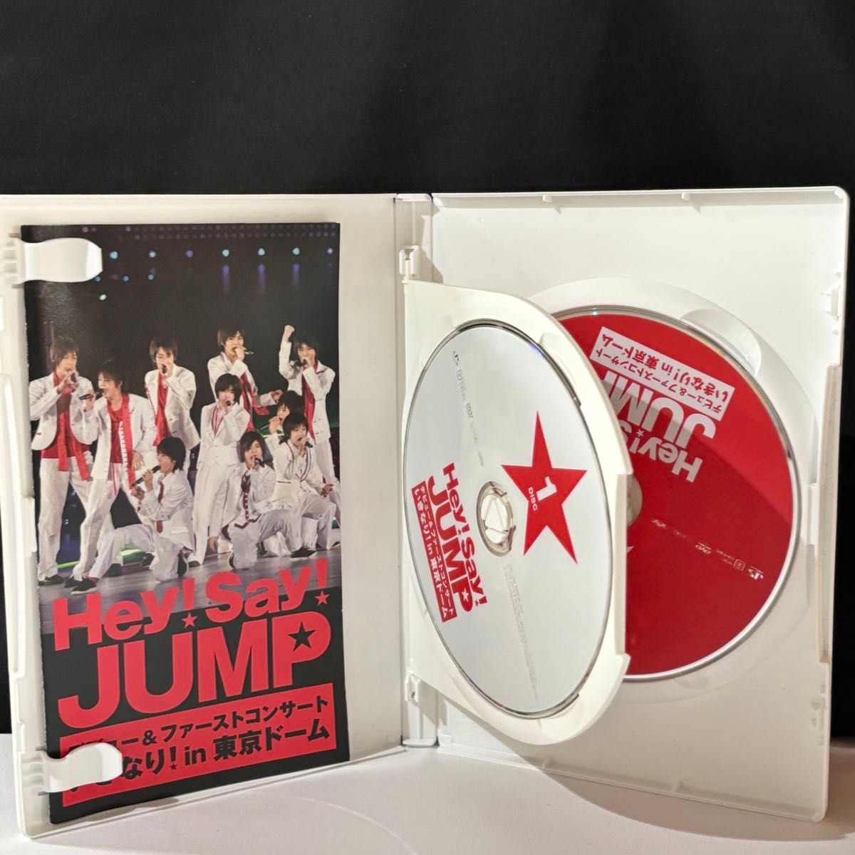 Hey!Say!JUMP ライブ DVD CD まとめて8点セット