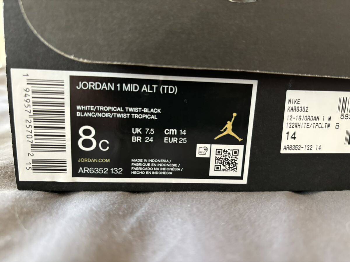 NIKE JORDAN 1 MID Kids size 14 centimeter Nike Jordan 1 Tiffany 