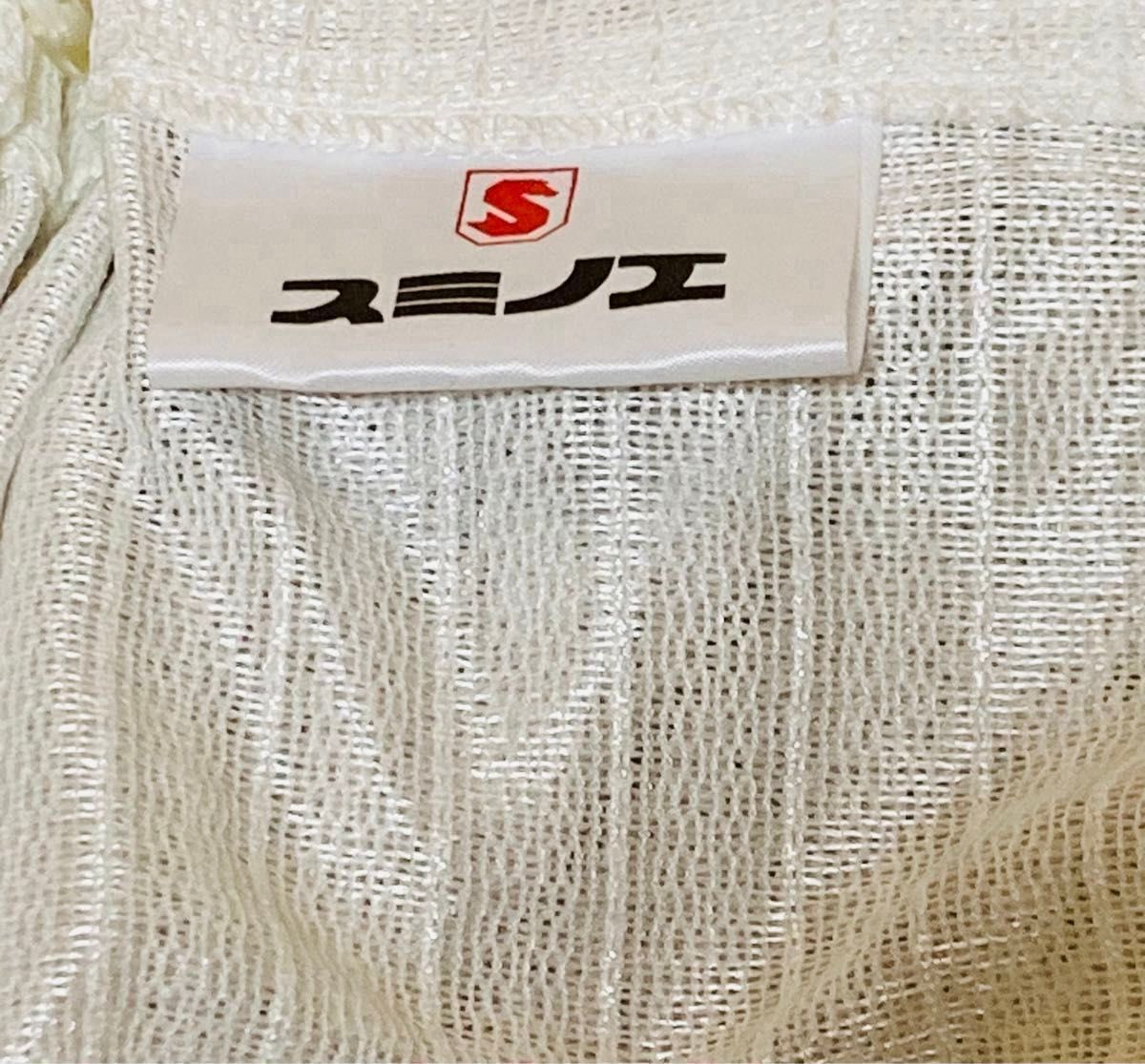 スミノエ住江織物株式会社オーダー高級レースカーテン大小8点セット大人気ブランド