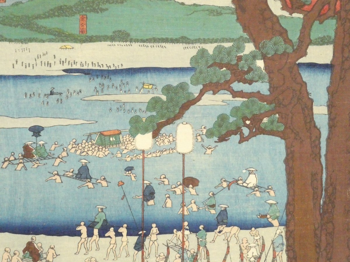 32 国綱 東海道 嶌田 剥し跡有◆名所絵◆版画◆浮世絵◆真作