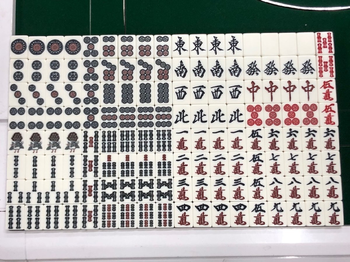 全自動麻雀卓用牌 中古旧アモスギャバン,モンスター,コング,バトル4,マーテル,プレジャー,専用牌(青・黄)1セット 中古牌ご了 - 麻雀 全自動麻雀卓用牌 中古旧アモスギャバン,モンスター,コング,バトル4,マーテル,プレジャー,専用牌(青・黄)1セット 中古牌ご了 - 麻雀