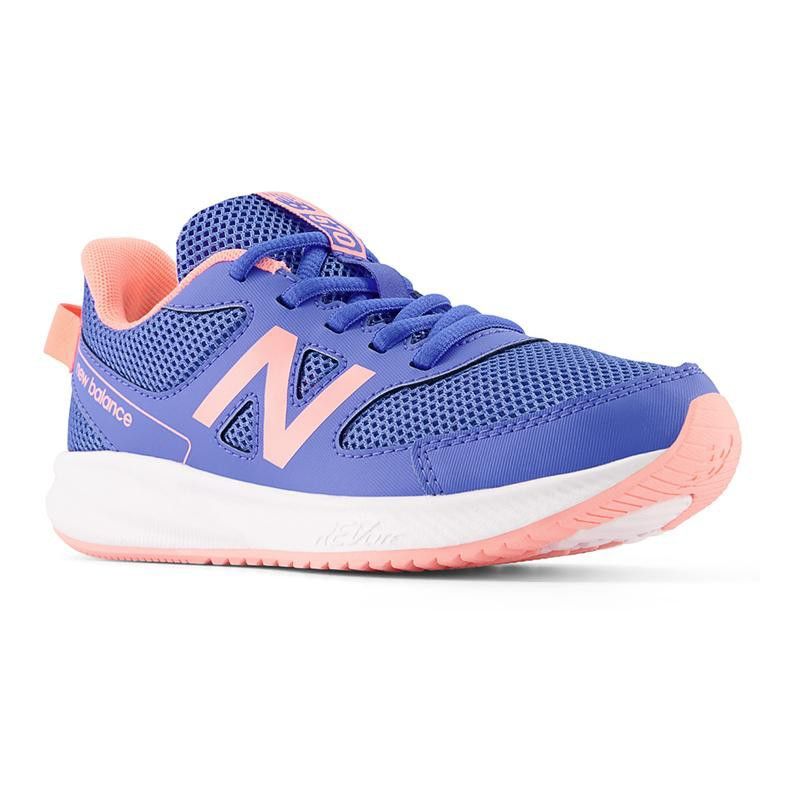 new balance　ニューバランス　室内シューズ　24センチ　厚底