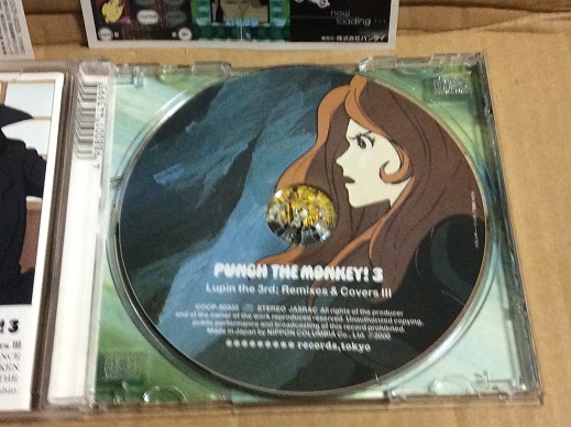 CD PUNCH THE MONKEY!3 帯付 送料無料 ルパン三世 リミックス&カヴァー集 その3の画像3