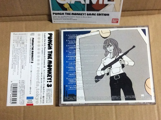 CD PUNCH THE MONKEY!3 帯付 送料無料 ルパン三世 リミックス&カヴァー集 その3の画像4