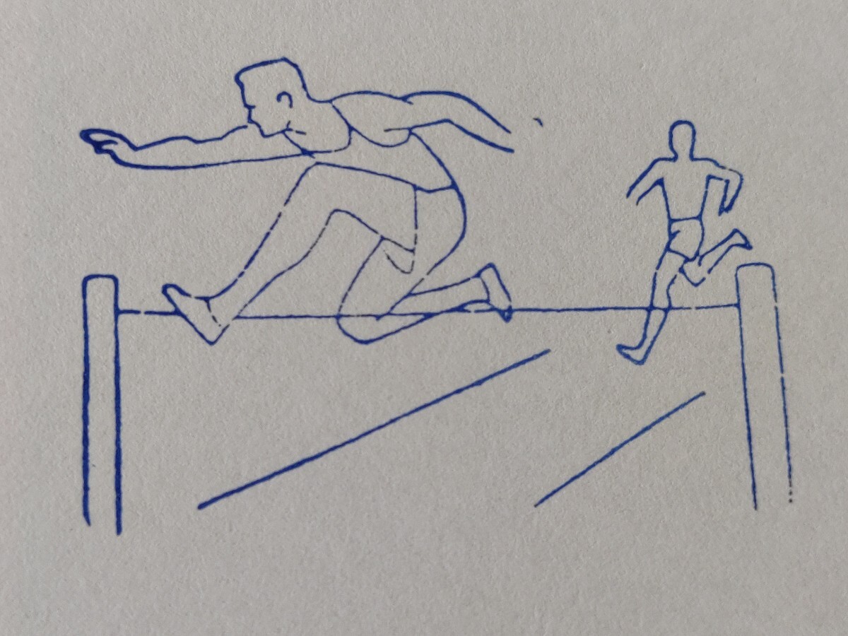 難あり 障害走 ハードル競走 ハードル競技 陸上競技 スポーツ 選手 フランス アンティーク スタンプ ヴィンテージ ハンコ イラストの画像3