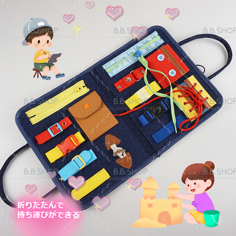 新品！知育おもちゃ留め具指先の知育学習幼児プレゼント靴ひも ボタン 紐通し ビジーボード 靴紐結び ボタン指先プレセントの画像2