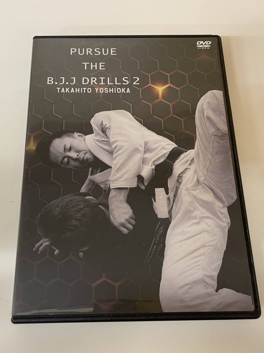 ブラジリアン柔術 テクニック教則DVD 吉岡崇人 パース・ザ・BJJドリル2の画像1
