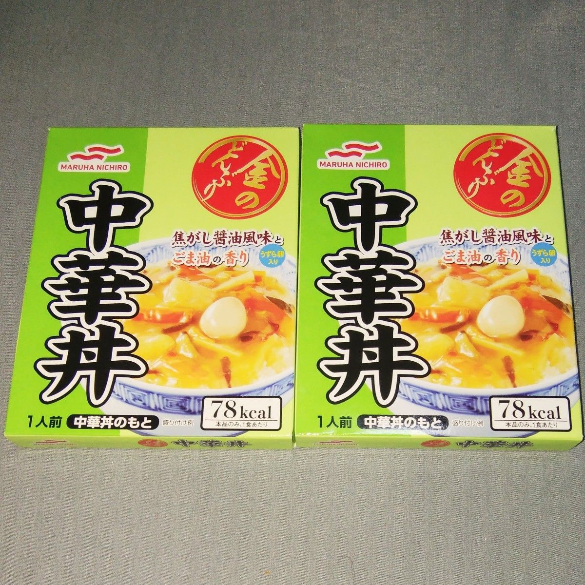 マルハニチロ： 金のどんぶり 中華丼 2パック  140g×2箱   レトルト食品