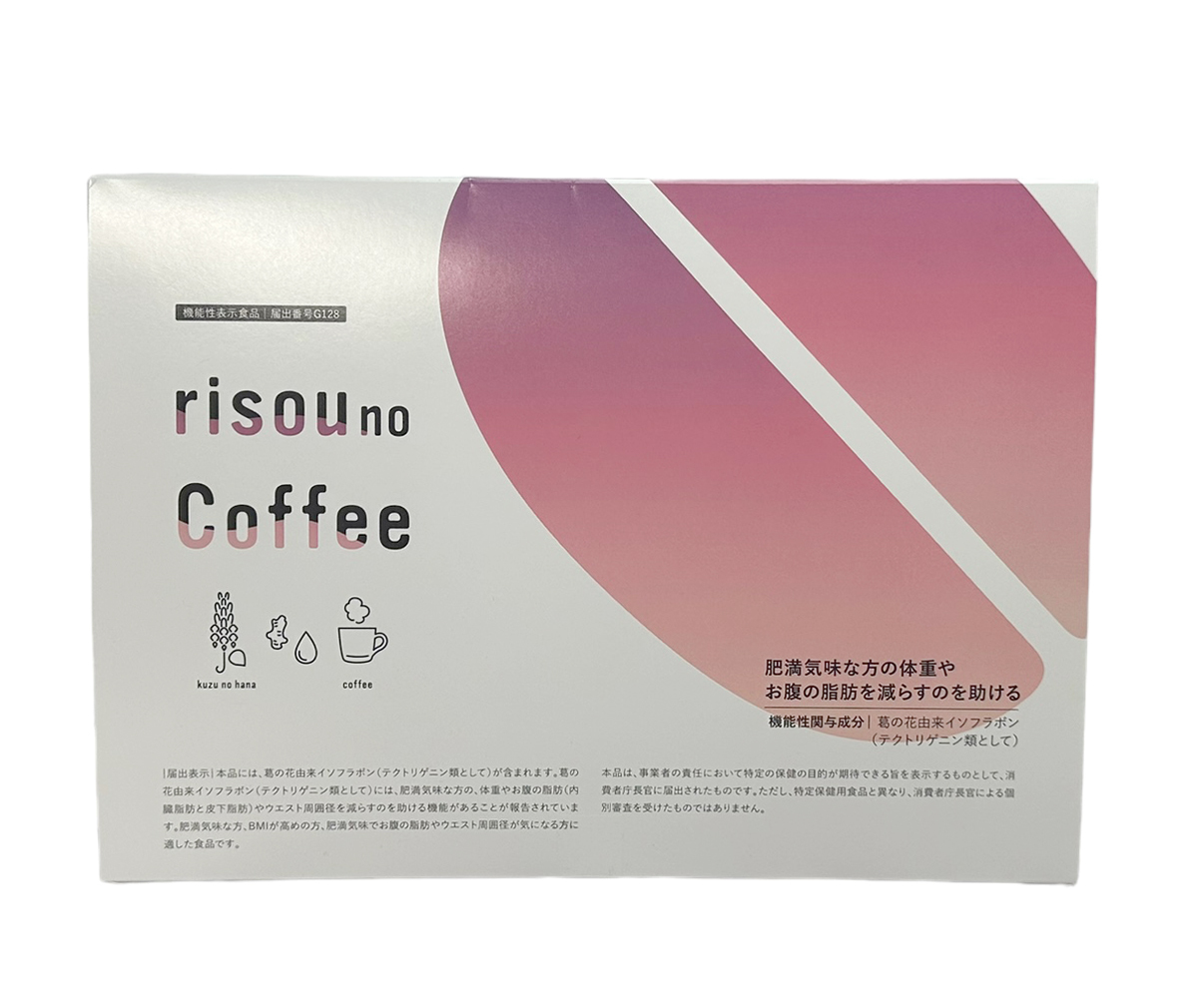 新品/送料無料 ファンファレ りそうのコーヒー risou no Coffee 30袋/30日分の画像1