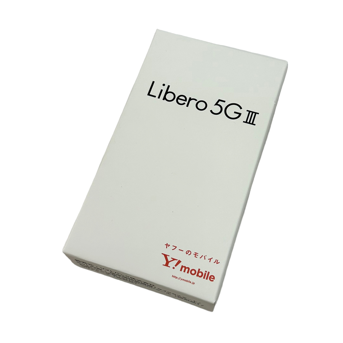 未使用品 国内版SIMフリー Libero 5G III A202ZT ワイモバイル [ホワイト] ②の画像1