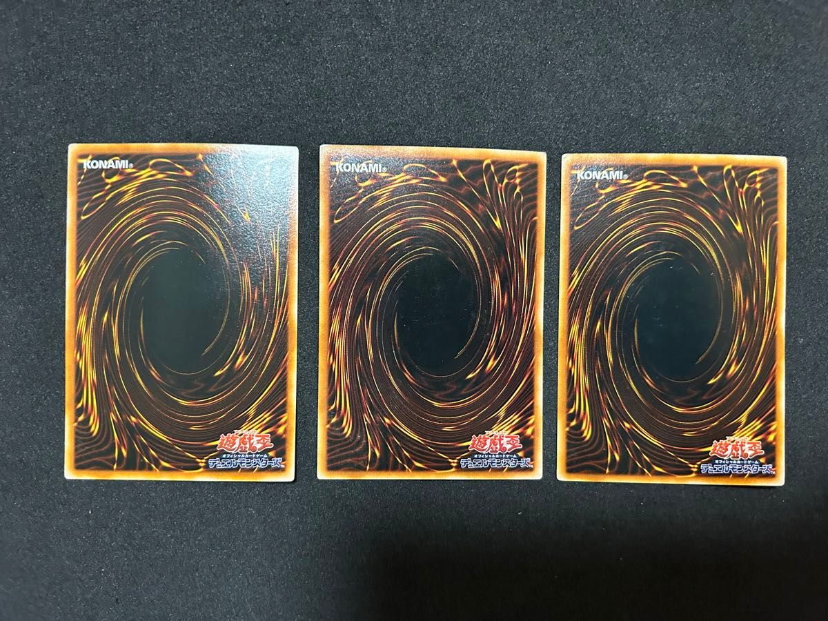 遊戯王 王国への船出 ノーマル|Yahoo!フリマ(旧PayPayフリマ) 遊戯王 王国への船出 ノーマル|Yahoo!フリマ(旧PayPayフリマ)