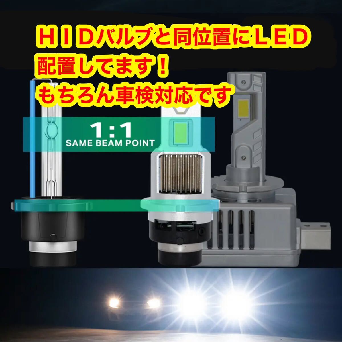 24v d2s d2r LED клапан(лампа) левый и правый в комплекте 20000lm. свет pon установка HID замена для грузовика Fuji LED Profia Super Great Giga k on Elf 