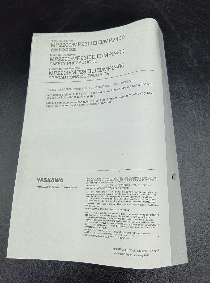 item_image_5