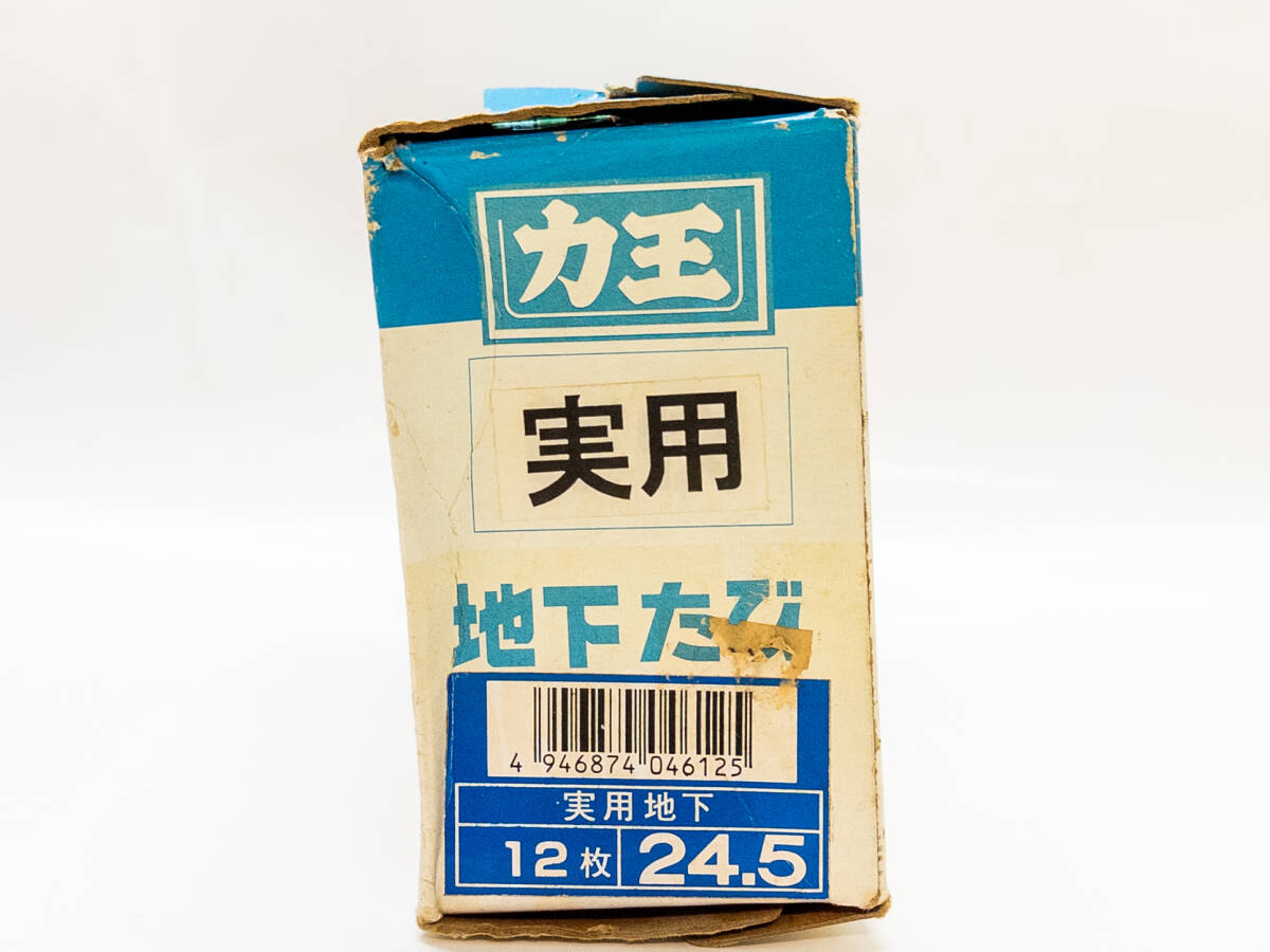 3Q売切！税無し◇力王 地下足袋 実用地下 12枚 24.5cm★作業足袋★たび★未使用★★0402-7の画像2