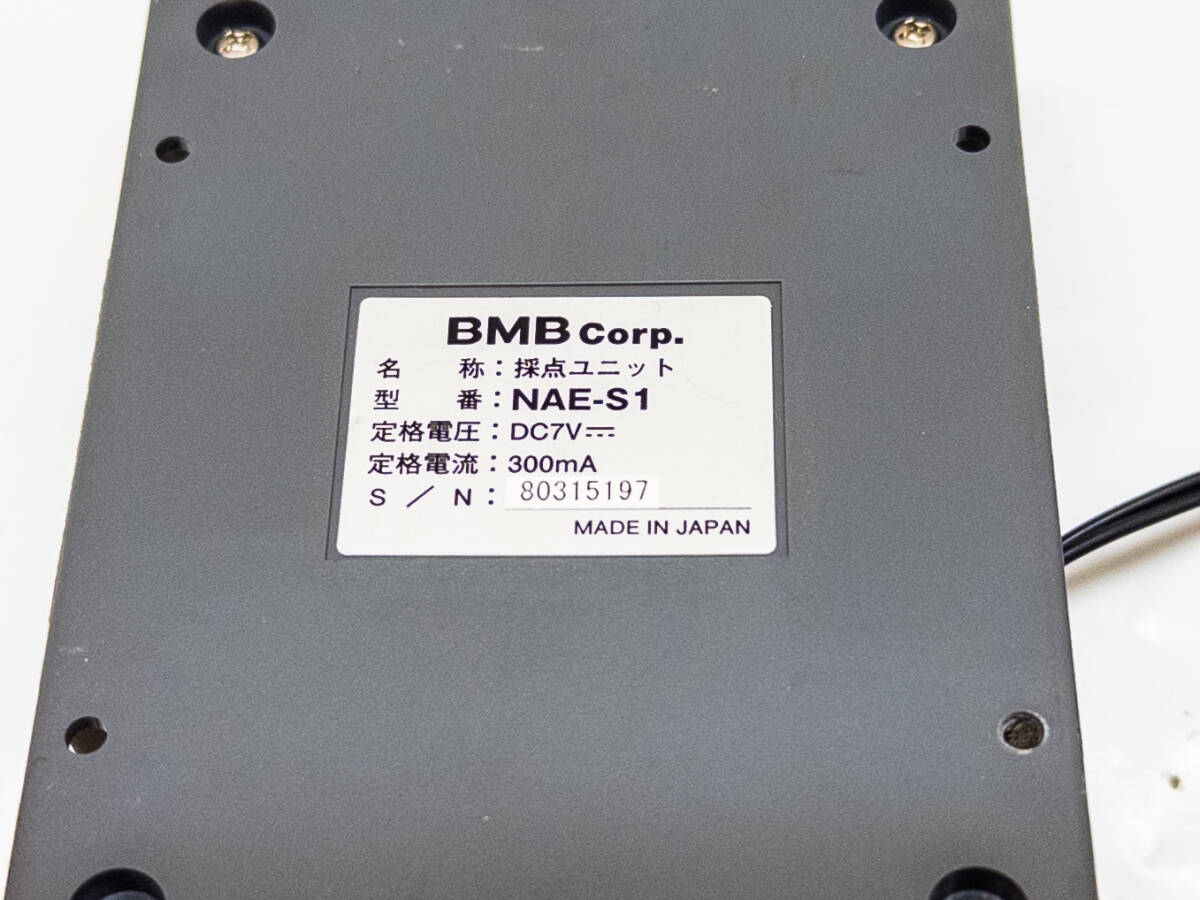 3Q売切！税無し◇BMB 採点ユニット NAE-S1★業務用カラオケ関連機器★通電確認のみ★★0420-13の画像4