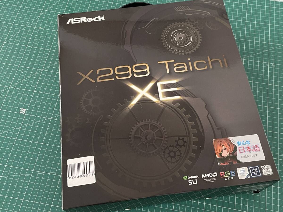 ASRock X299 Taichi XE ■ LGA 2066 対応 ■ Intel Core X シリーズ ■ DDR4 4400+(OC) ■ 3-Way SLI/CrossFireX ■ USB 3.1 Gen2の画像1