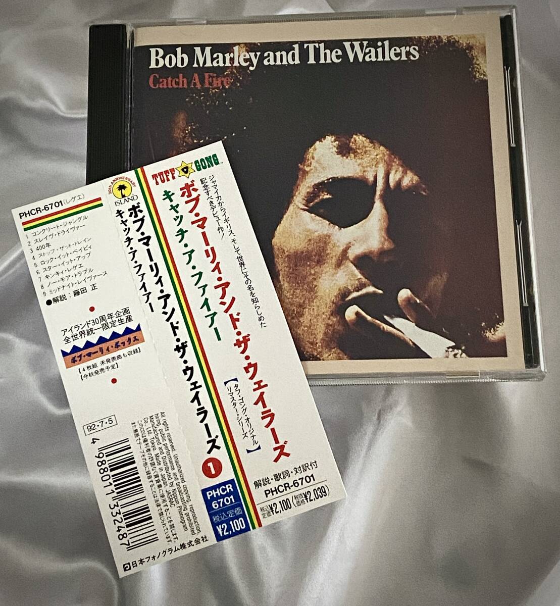 ★Bob Marley And The Wailers Catch A Fireボブマーリィ/キャッチアファイヤー●1992年日本盤PHCR 6701_画像1