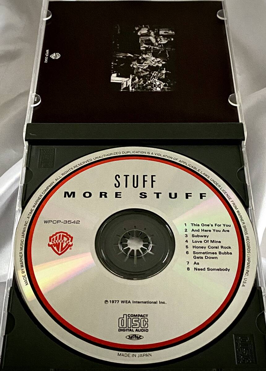 ★Stuff More Stuff　スタッフ●1990年世界初CD化 日本 旧規格盤 WPCP-3542スティーヴガット/エリックゲイル..._画像3