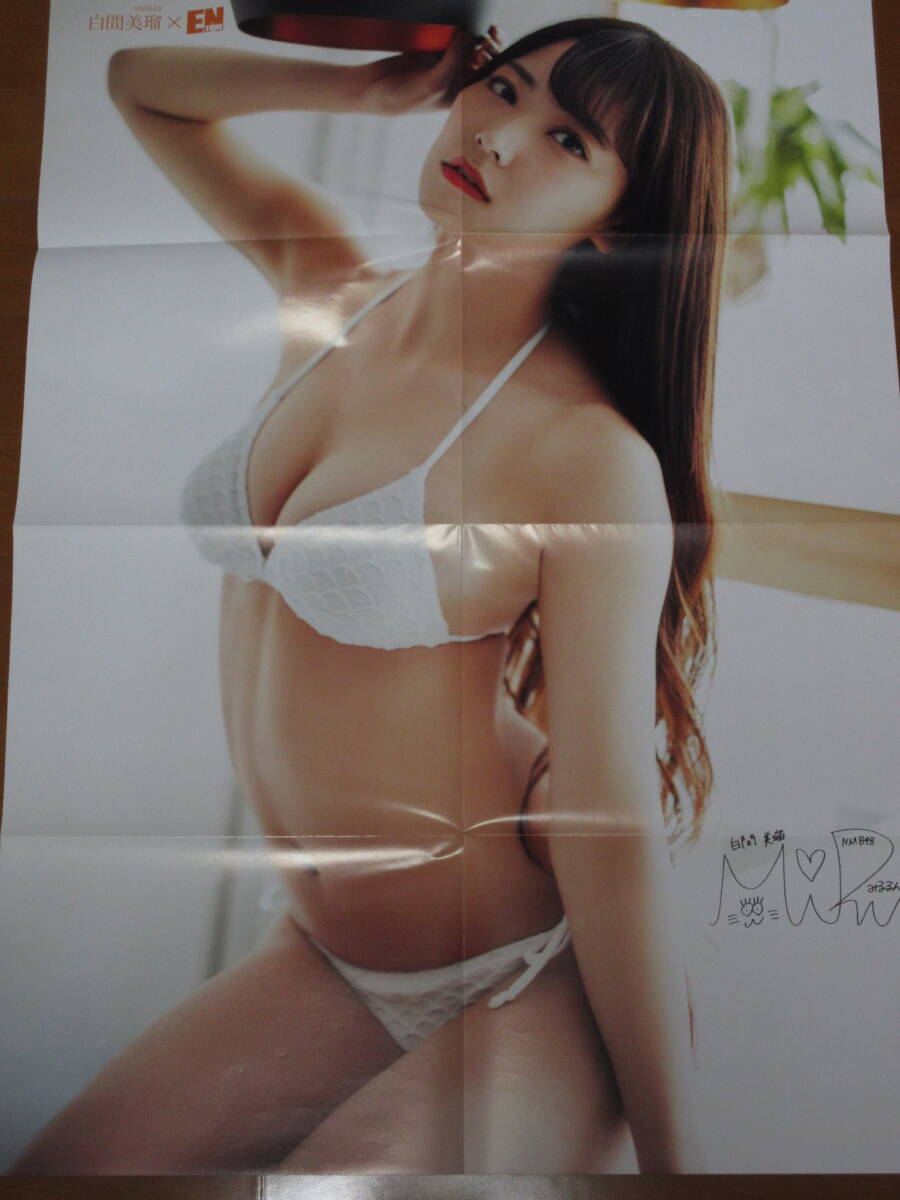 ◆即決◆　NMB48　白間美瑠．上西怜　特大両面ポスター ①　★サイン入り★_画像1