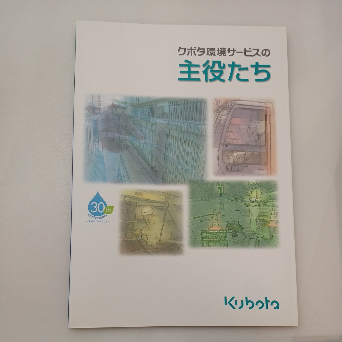 item_image_6