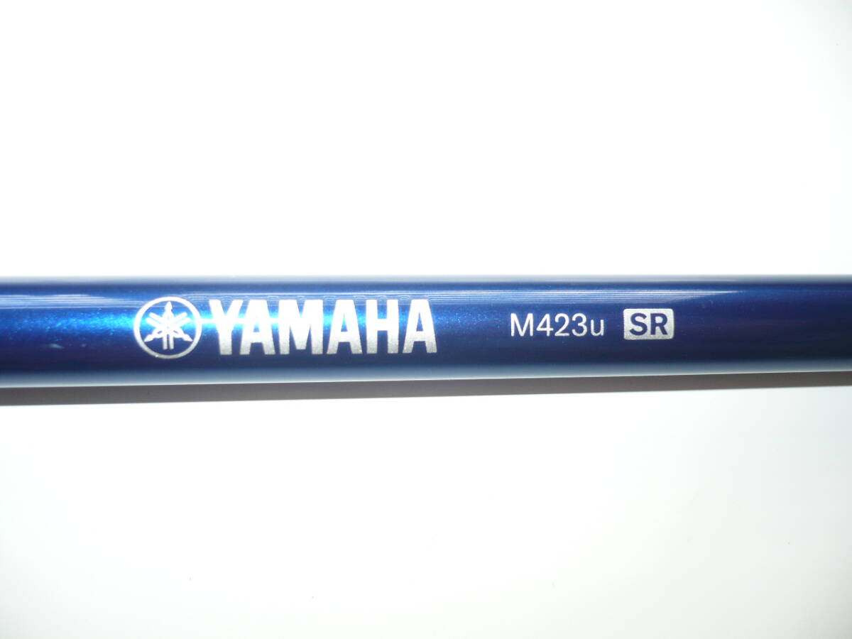 ヤマハ ｉｎｐｒｅｓ DRIVE STAR U5 speeder NX M423u(SR) の画像7