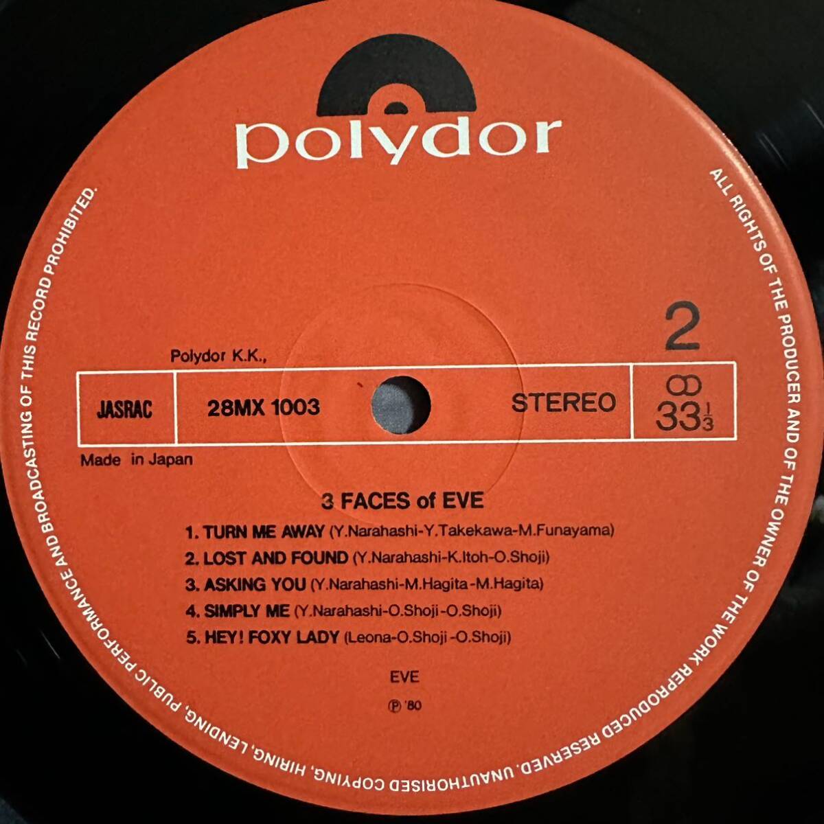 ほぼ新品盤 【LP】　EVE / 3 FACES OF EVE　※ HEY! FOXY LADY / ヘイ！フォクシー・レイディ　収録_画像8