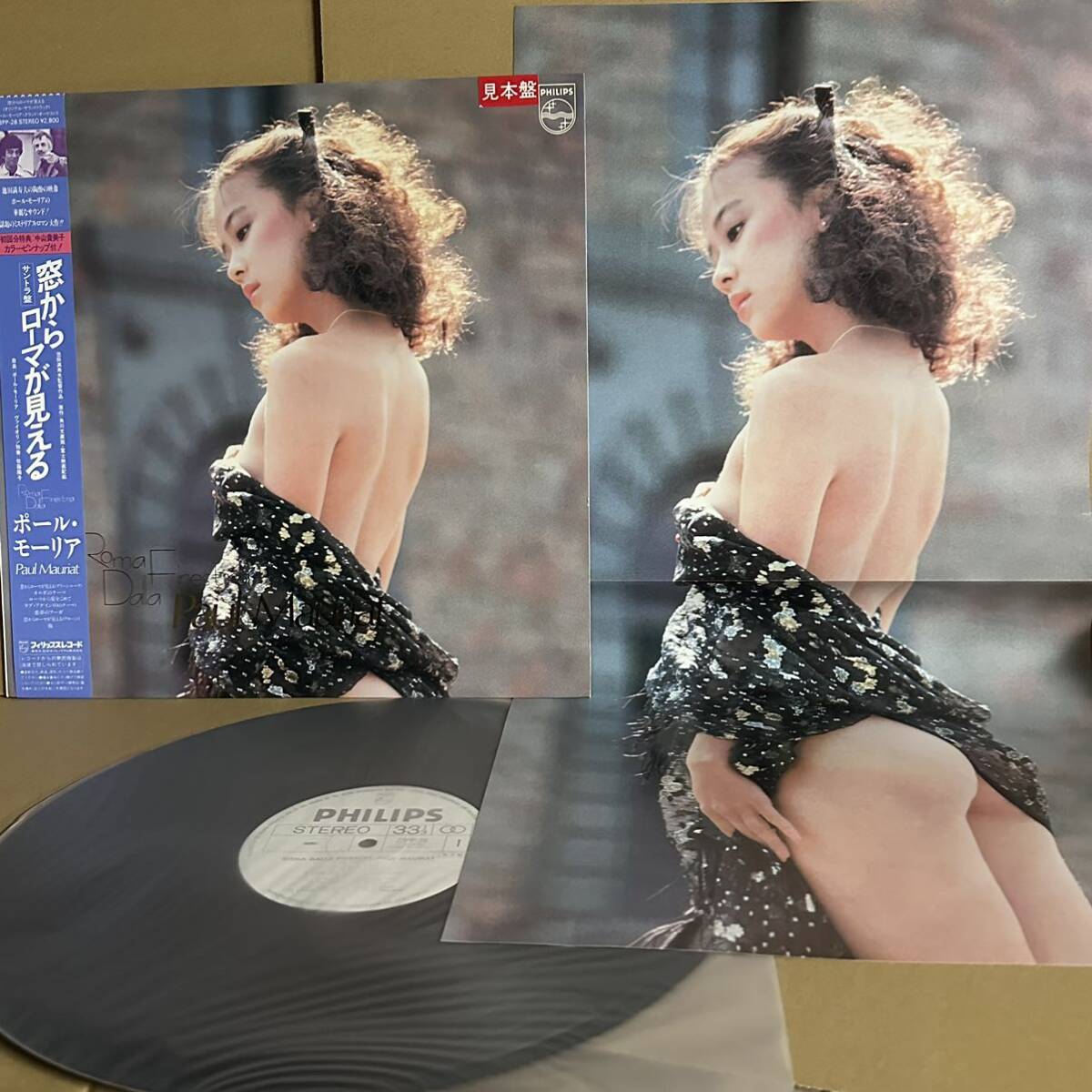 新品 非売品 見本盤 【LP】 帯付　ポール・モーリア / 窓からローマが見える ／ 中山貴美子 / セクシージャケット / ポスター付き_画像1