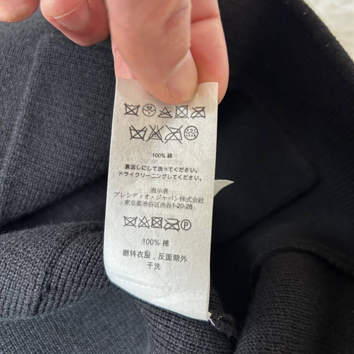 ARMANI EXCHANGE Armani Exchange вязаный tailored jacket черный 2way вязаный жакет кардиган 