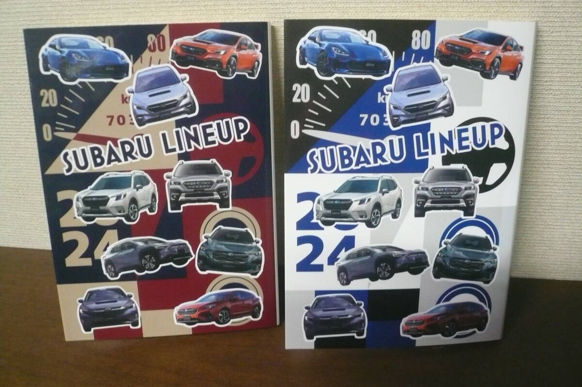  Subaru library memory 2 pcs. set not for sale 