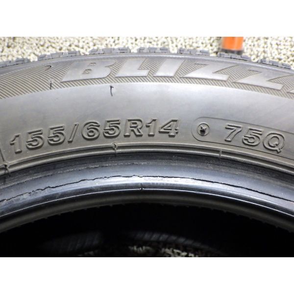 ブリヂストン BLIZZAK VRX 155/65R14 4本SET◎2019年製8分山スタッドレス◎中古 特筆すべき損傷なし◎旭川手渡し可◎N-BOX等に_画像9