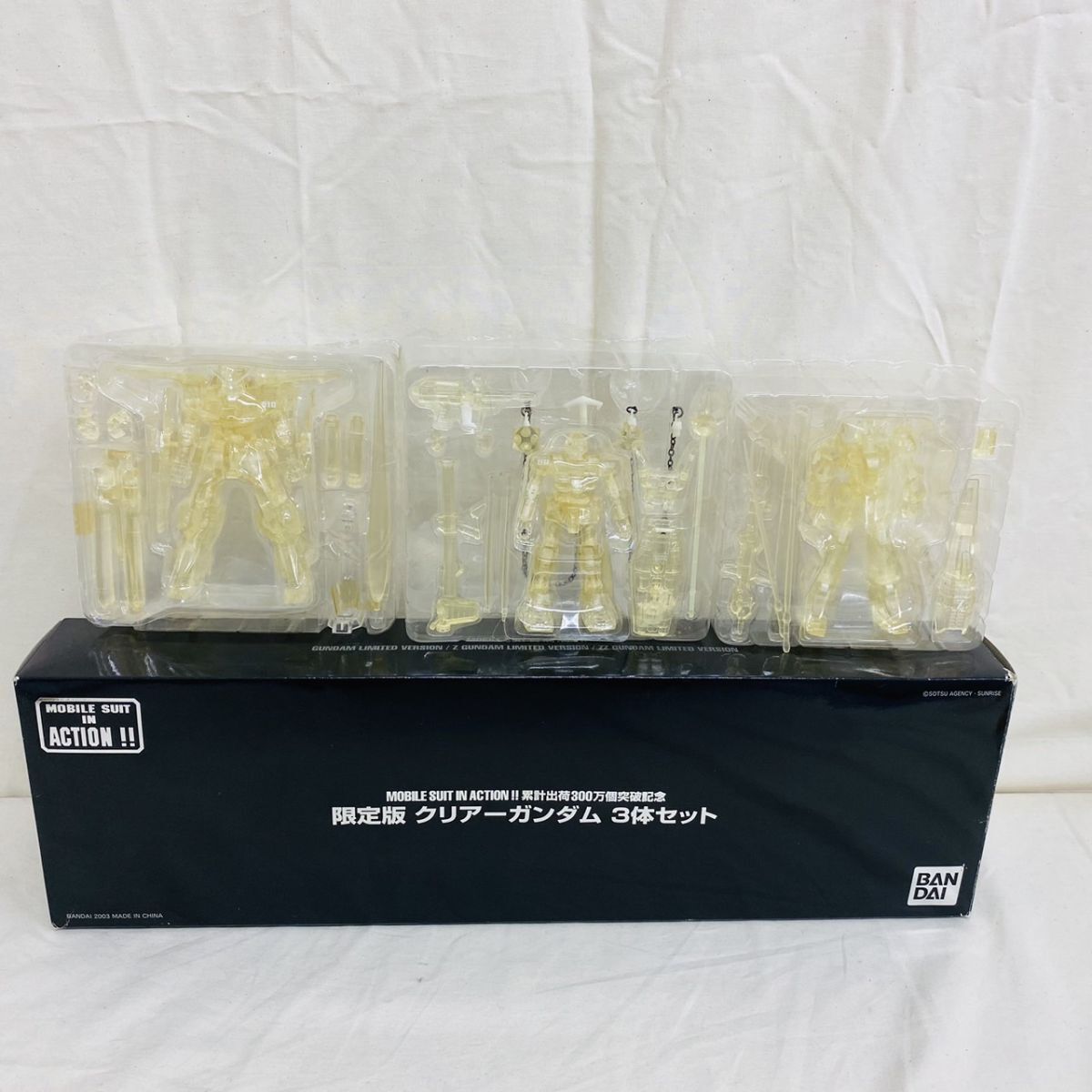 X016-H21-1403 ガンダムフィギュアまとめ 百式金/銀/銅3体セット クリアガンダム３体セット Zガンダム/Mk-Ⅱ/百式_画像4