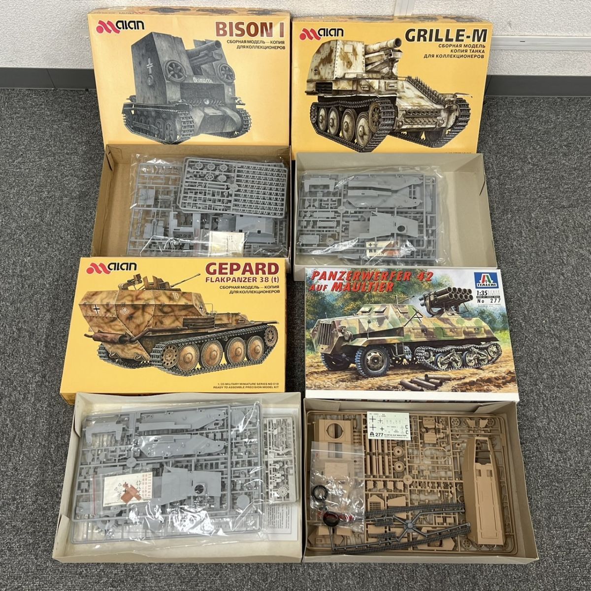 O416-H23-432 TAMIYA タミヤ ITALERI プラモデル13個まとめ ケーリアン対空洗車 フラックザウリア ドイツ8トンハーフトラック4連高射砲_画像7