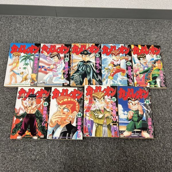 R409-H18-2442 カメレオン 全47巻完結 漫画まとめ 加瀬あつし 講談社 漫画 少年マガジンの画像7