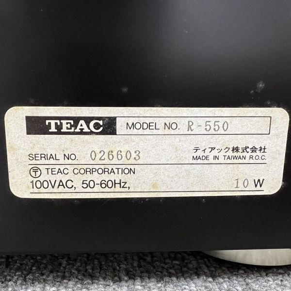 R405-H26-349 TEAC ティアック R-550/026603 ステレオカセットデッキ オートリバースカセットデッキ 通電確認済みの画像8