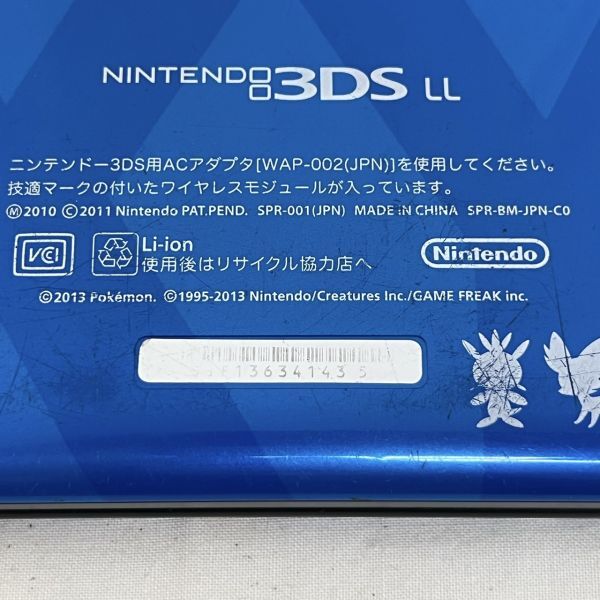 P413-H21-988 Nintendo ニンテンドー 3DSLL SPR-001 ポケットモンスターXY限定カラー 通電確認済みの画像10