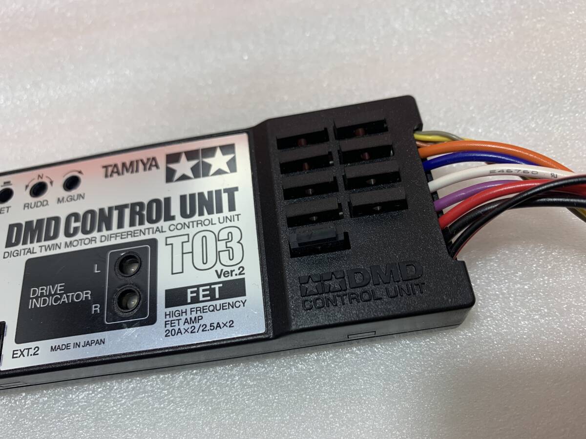 29/233☆TAMIYA　T-03　DMD CONTROL UNIT　ラジコンコントロール　タミヤ　コントロールユニット　写真追加あり☆C1