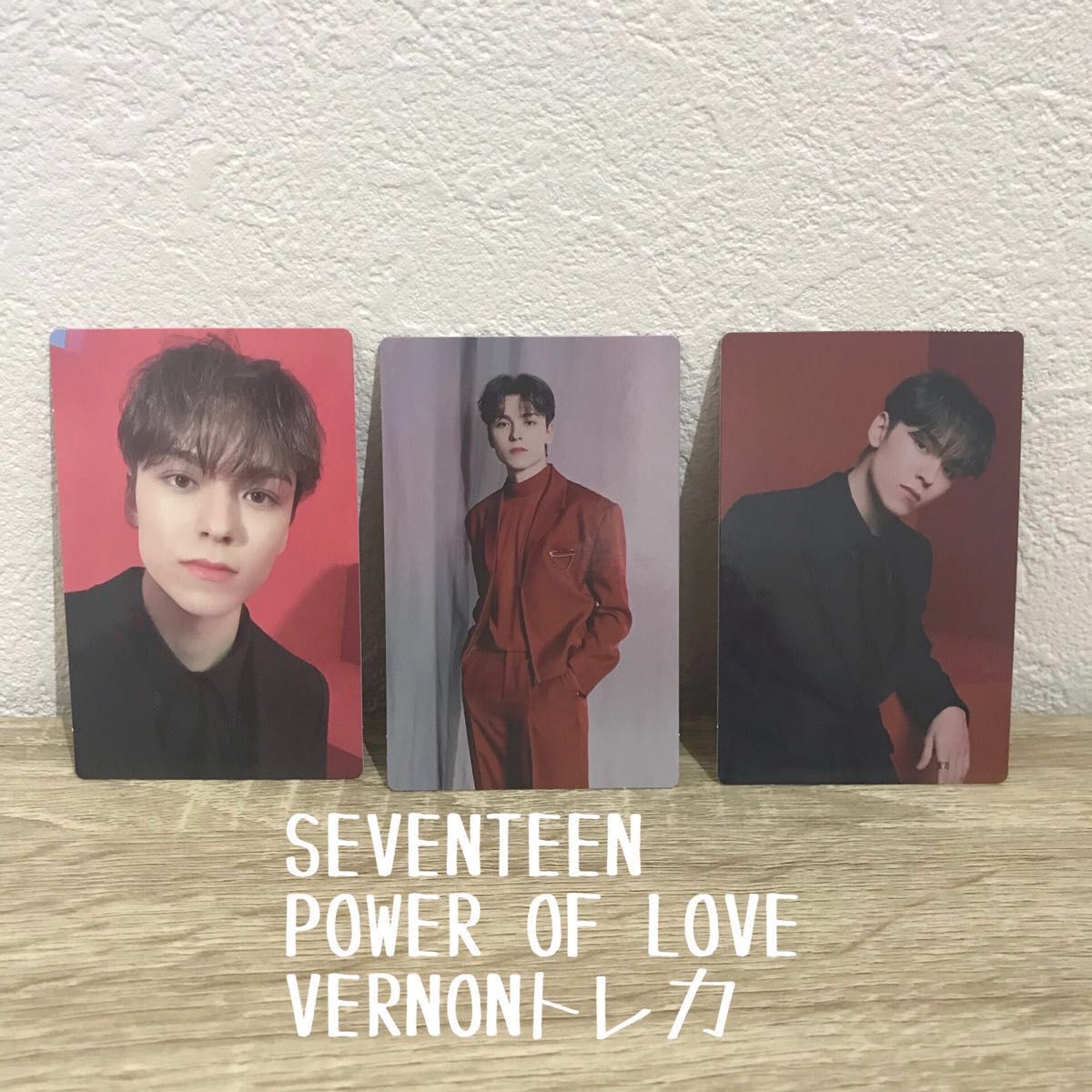 SEVENTEEN POWER OF LOVE VERNONトレカ