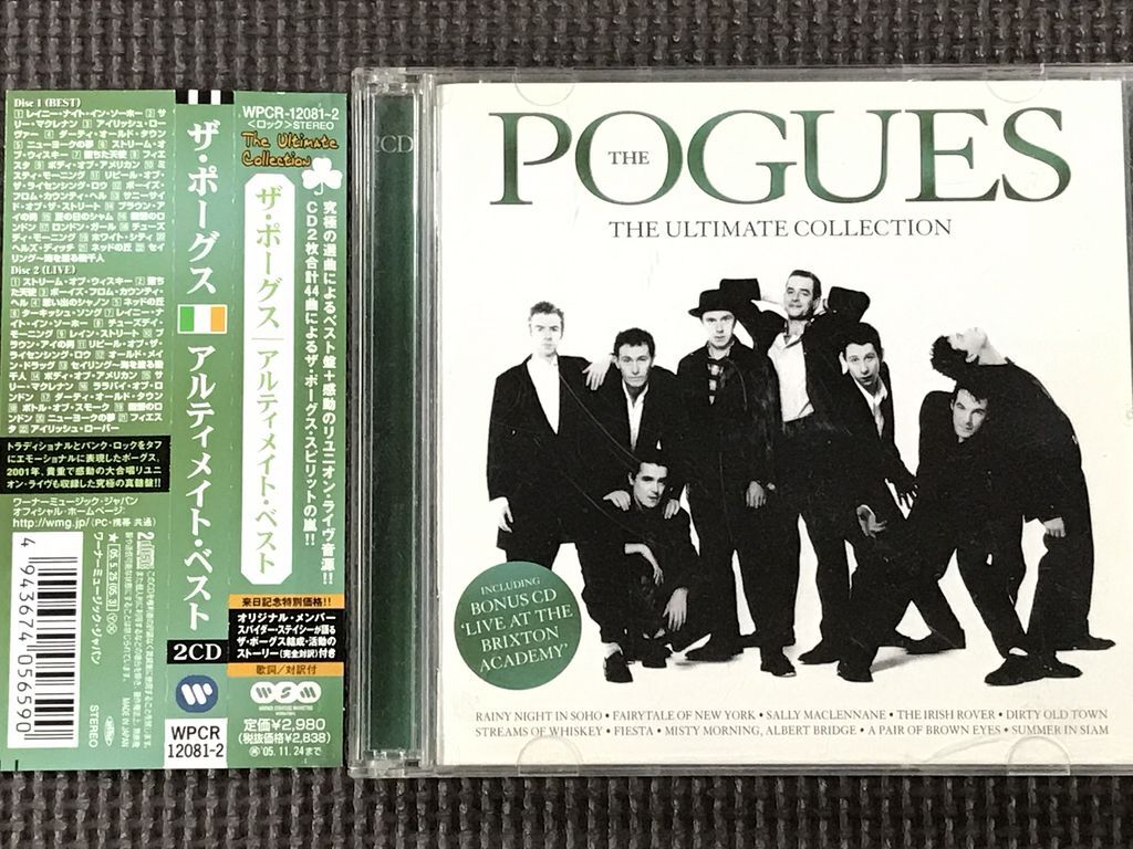 ザ・ポーグス THE POGUES/ULTIMATE COLLECTION アルティメイト・ベスト  2CDの画像1