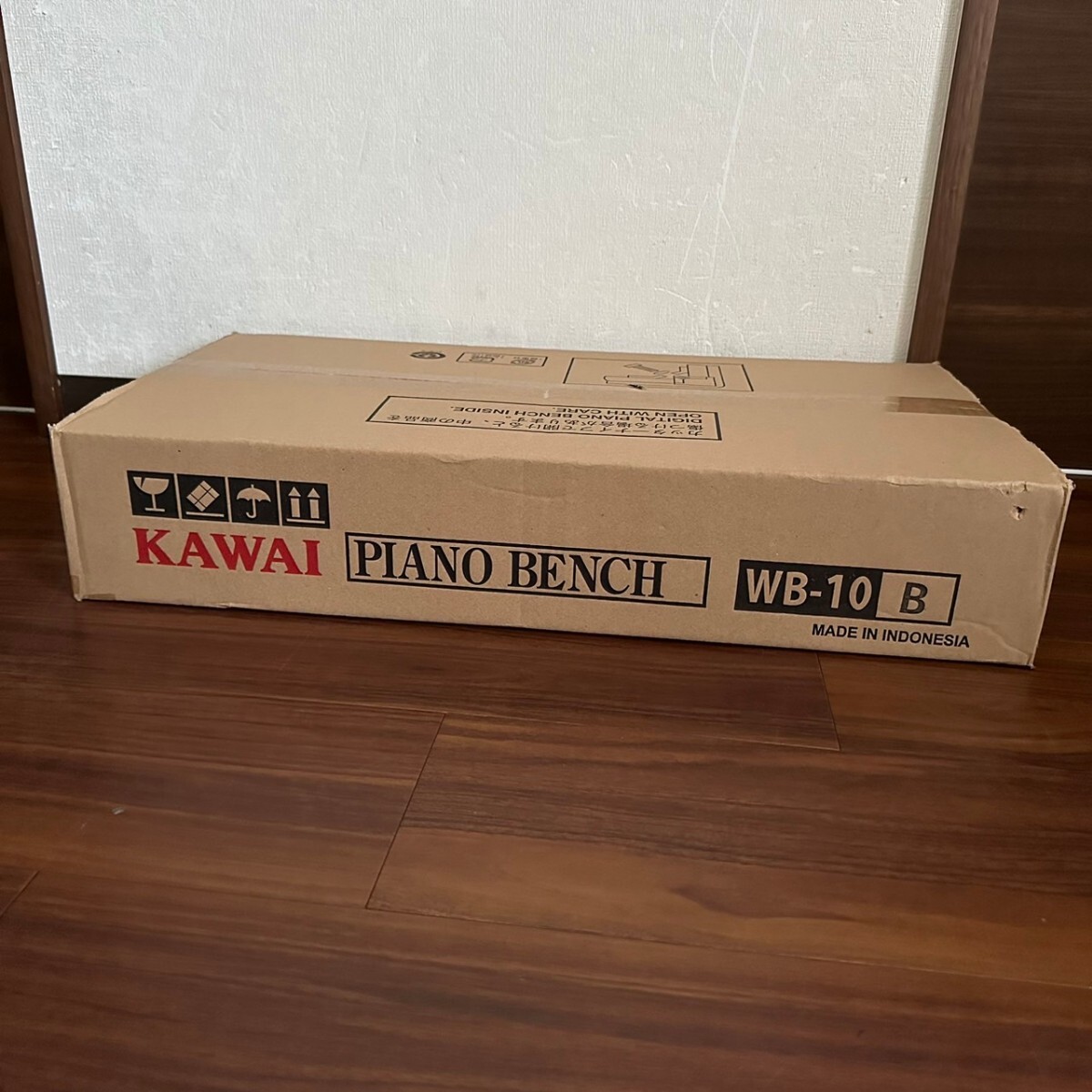  новый товар не использовался KAWAI стул для фортепьяно WB-10 B электронное пианино Kawai 