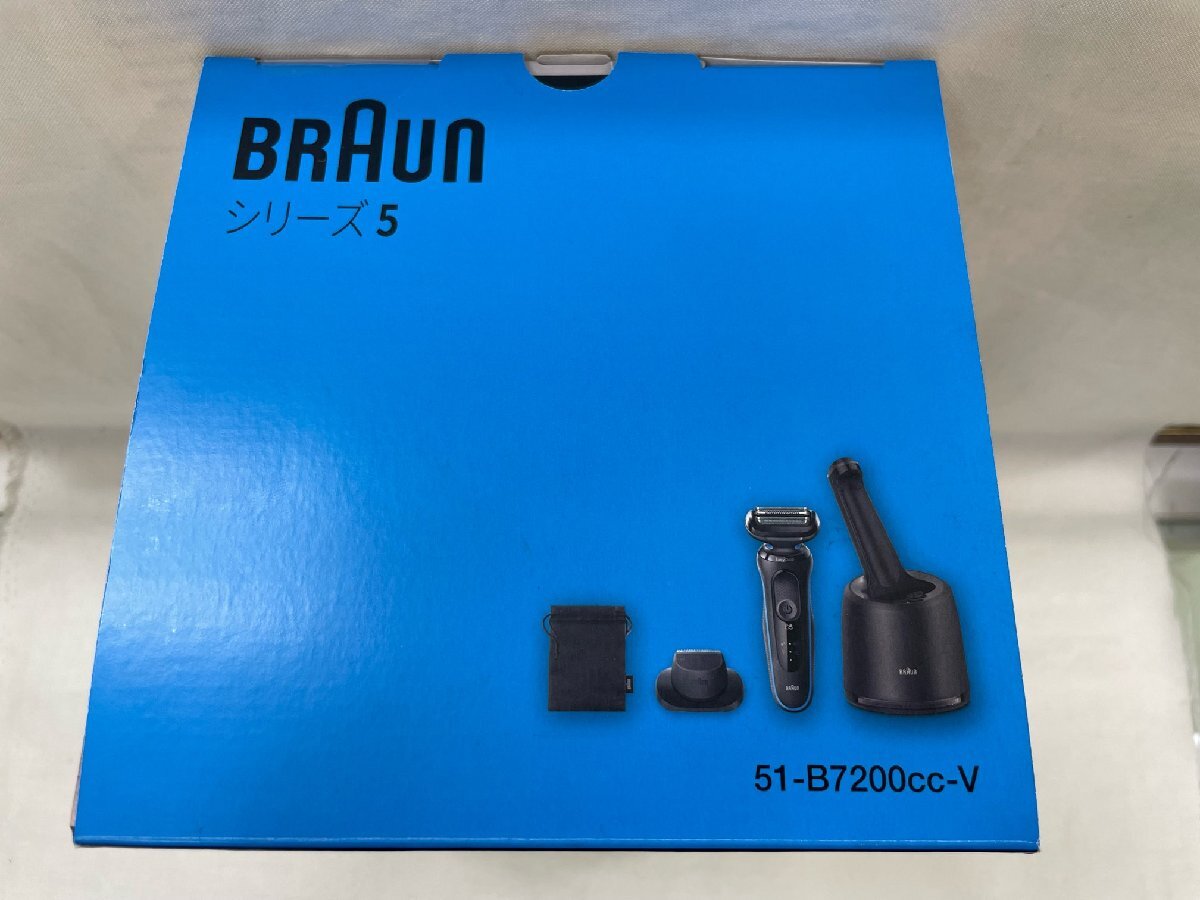  Brown BRAUN мужской бритва серии 5 [ не использовался ][ бритва ] [ бесплатная доставка ]