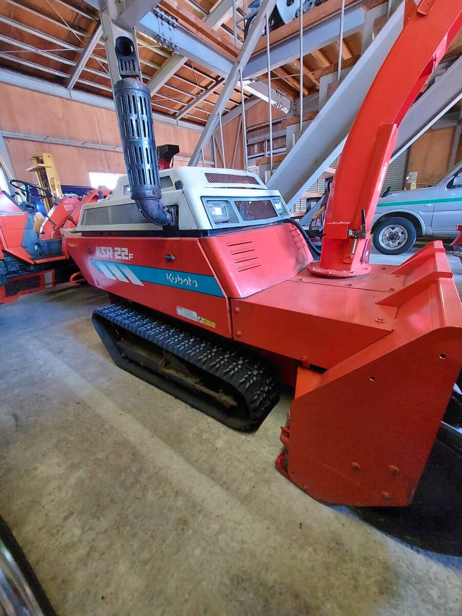 Yahoo!オークション - 除雪機 クボタ KSR22F 22馬力 ディーゼル 実働 Yahoo!オークション - 除雪機 クボタ KSR22F 22馬力 ディーゼル 実働
